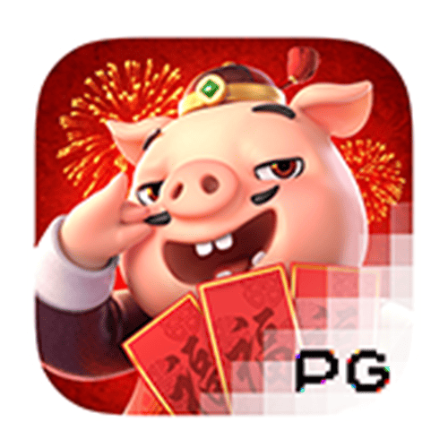 Piggy Gold