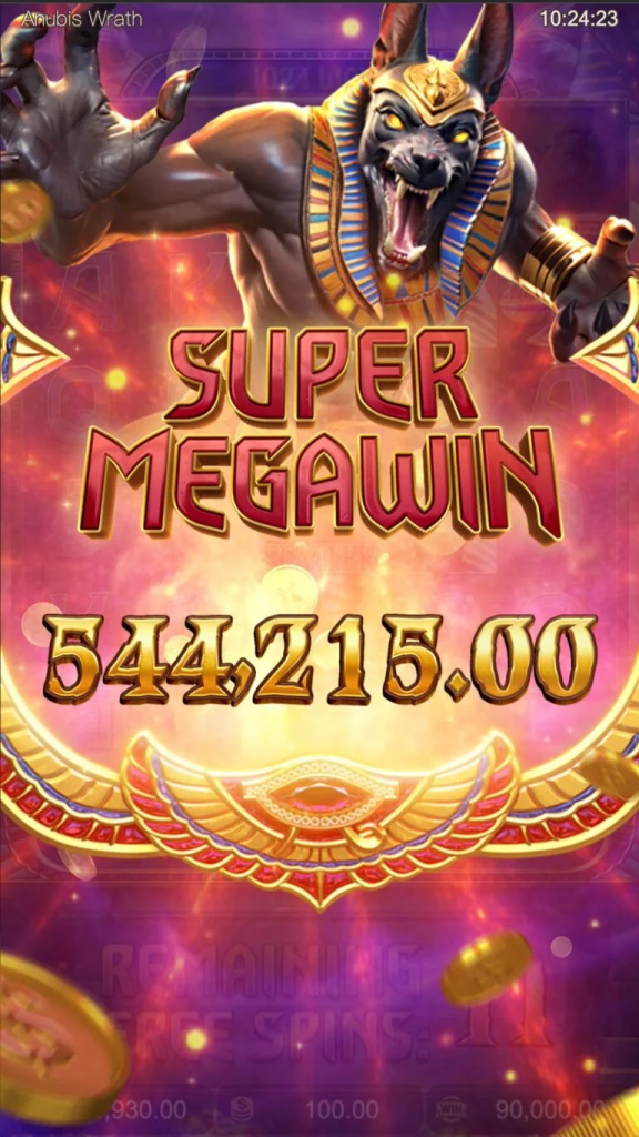 Anubis Wrath