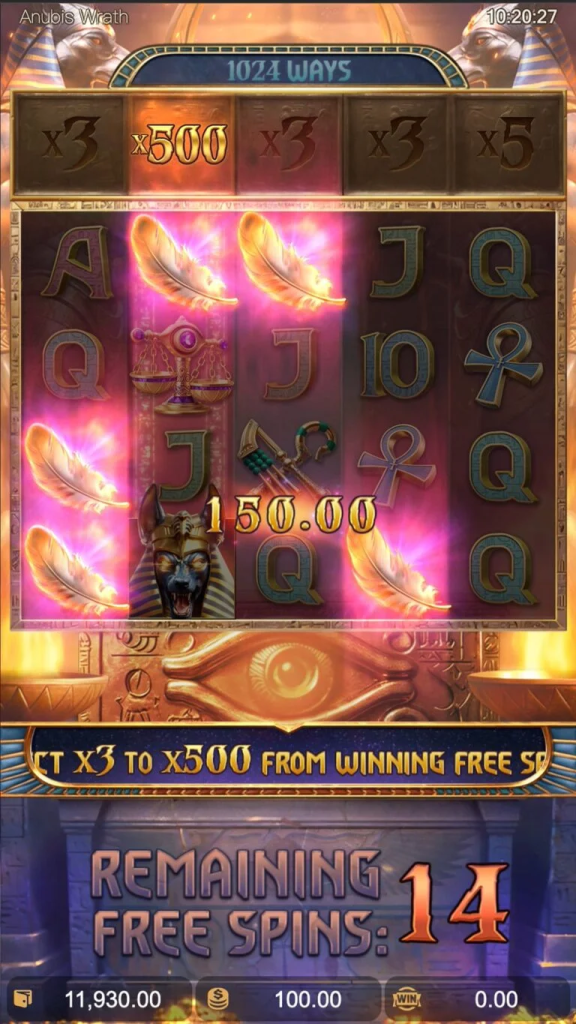 Anubis Wrath