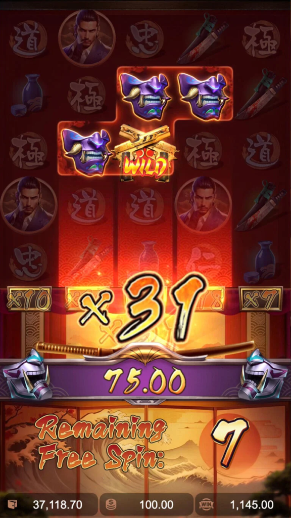 Yakuza Honor