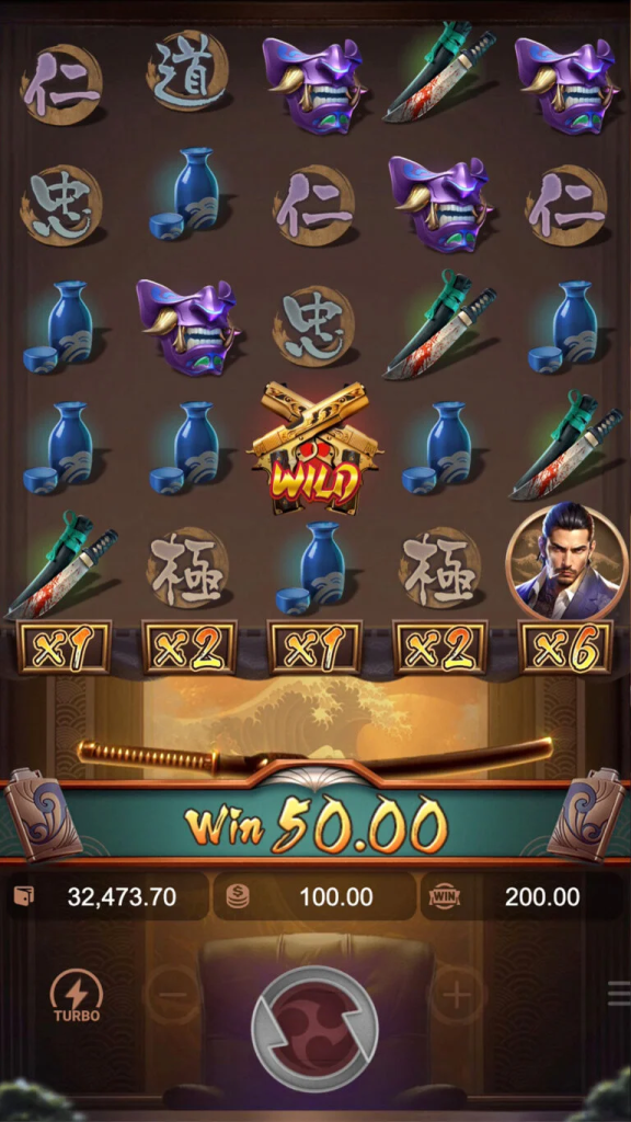 Yakuza Honor