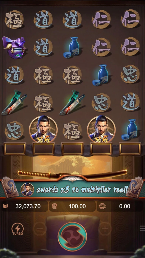 Yakuza Honor