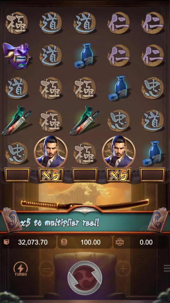 Yakuza Honor