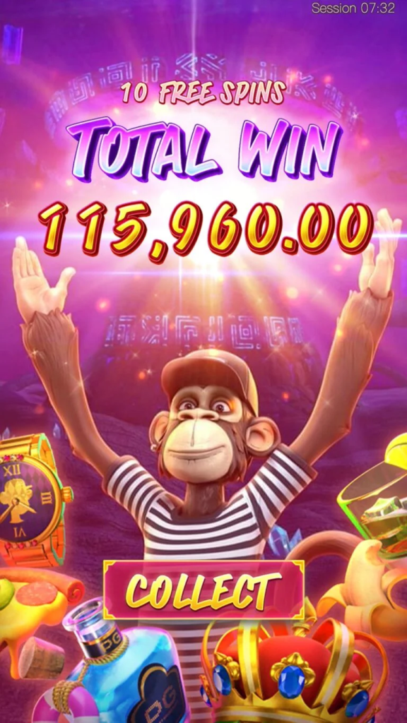 Wild Ape 3258