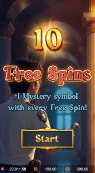 ฟีเจอร์ฟรีสปิน Museum mystery