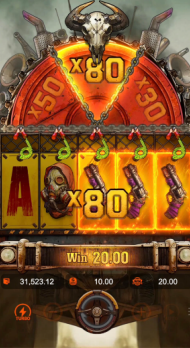 RED MULTIPLIER WHEEL