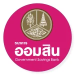 ธนาคารออมสิน