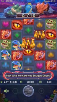 ตัวคูณ dragon hatch2