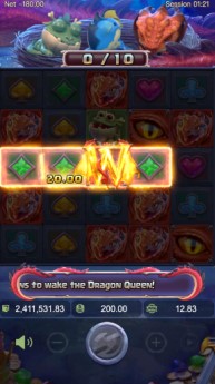 ตัวคูณ dragon hatch2