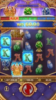 ตัวคูณ tsar treasures