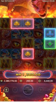 ฟรีสปิน dragon hatch2