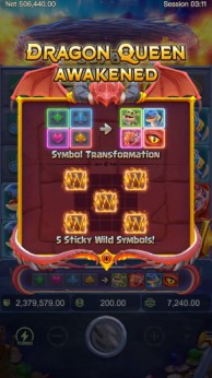 ฟรีสปิน dragon hatch2