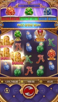 ฟรีสปิน tsar treasures