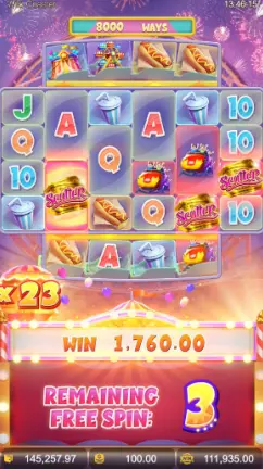MULTIPLIER