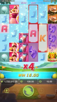 Super-Golf-Drive MYSTERY SYMBOL