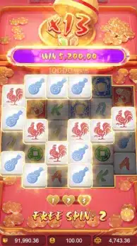 ฟีเจอร์ฟรีสปิน winwin 2