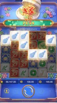 สัญลักษณ์ตัวคูณ Win Win Fish Prawn Crab