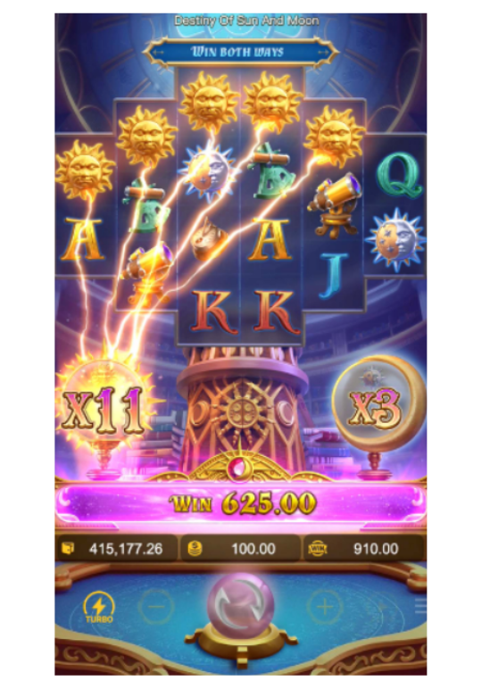 สัญลักษณ์ตัวคูณ เกม Destiny of Sun & Moon