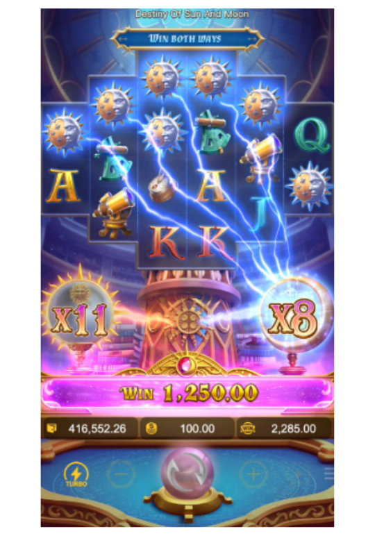 สัญลักษณ์ตัวคูณ เกม Destiny of Sun & Moon