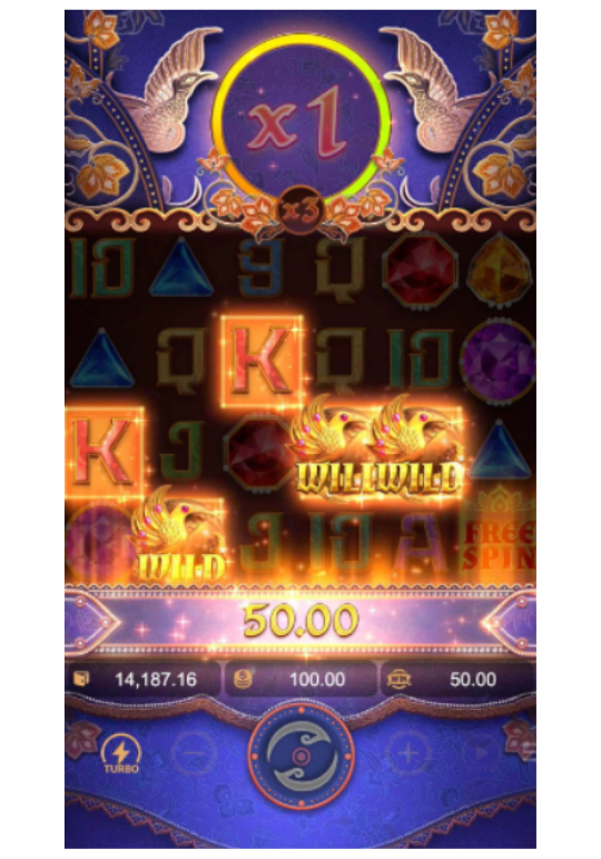 สัญลักษณ์ตัวคูณ เกม Garuda Gems